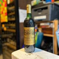 法國 1978 Cantenac Brown - 紅酒